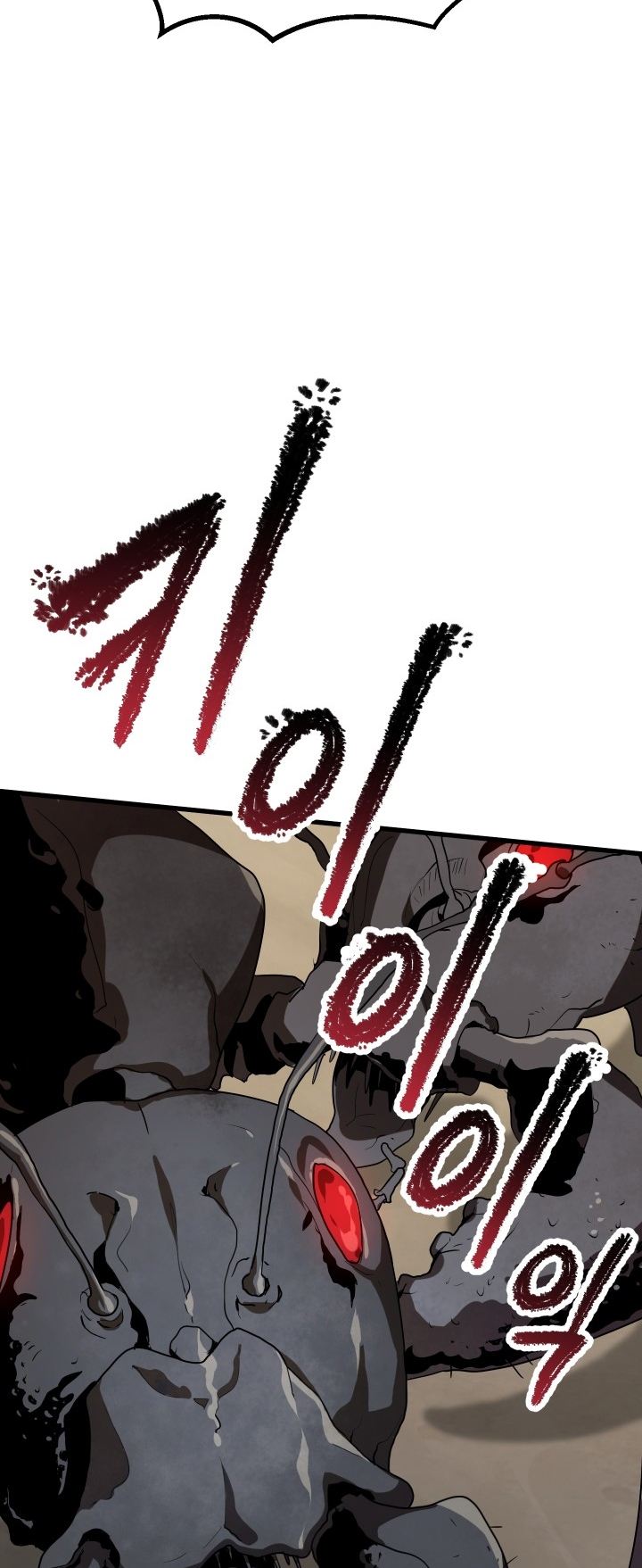 Survival Story Of A Sword King In A Fantasy World 55 73