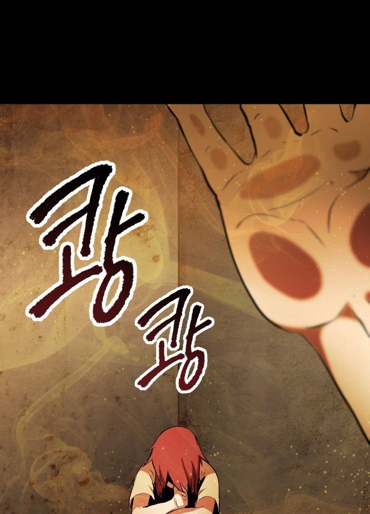 Survival Story Of A Sword King In A Fantasy World 58 10