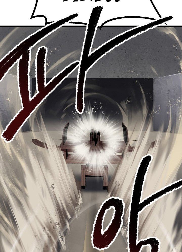 Survival Story Of A Sword King In A Fantasy World 58 73