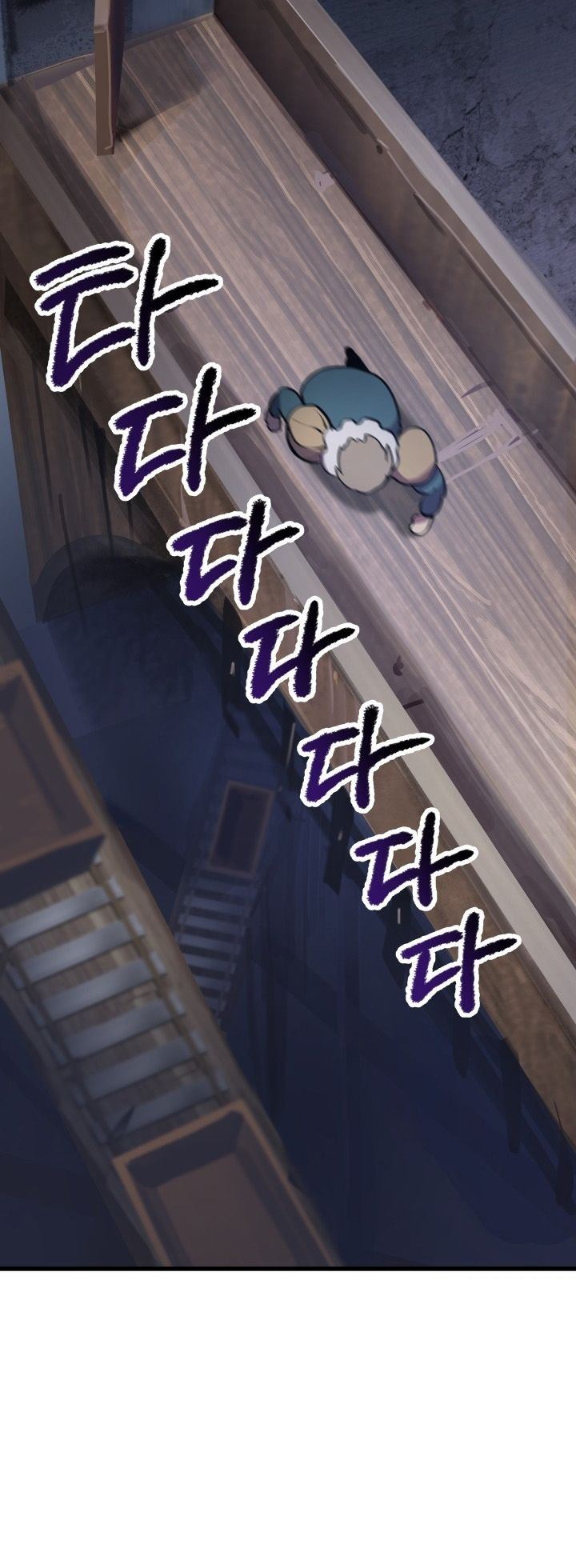 Survival Story Of A Sword King In A Fantasy World 60 10