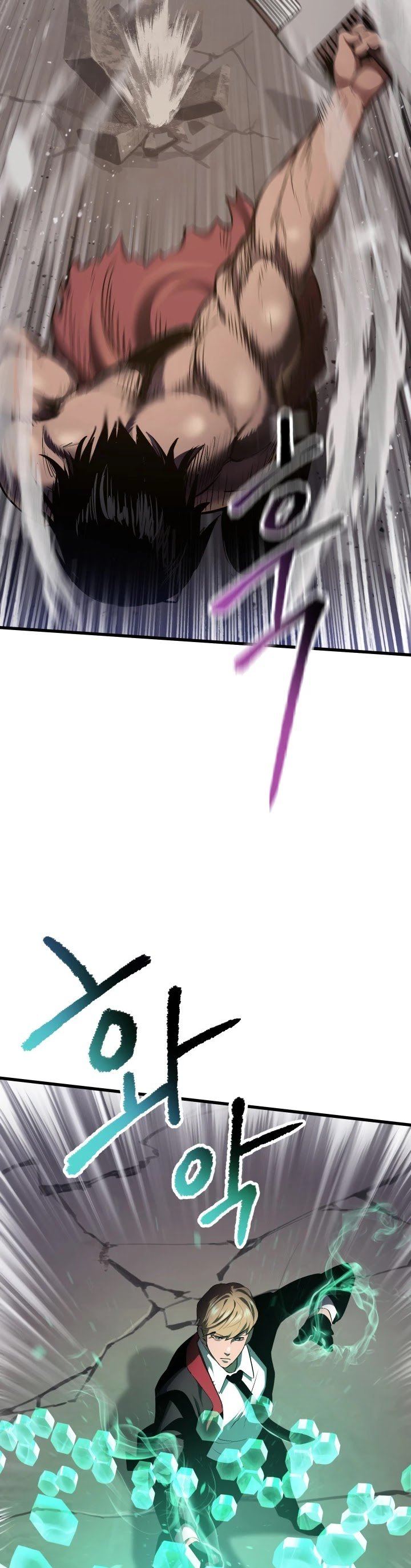 Survival Story Of A Sword King In A Fantasy World 64 5