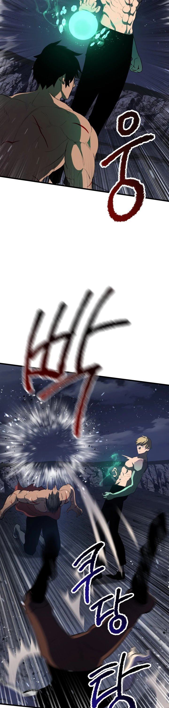 Survival Story Of A Sword King In A Fantasy World 69 25