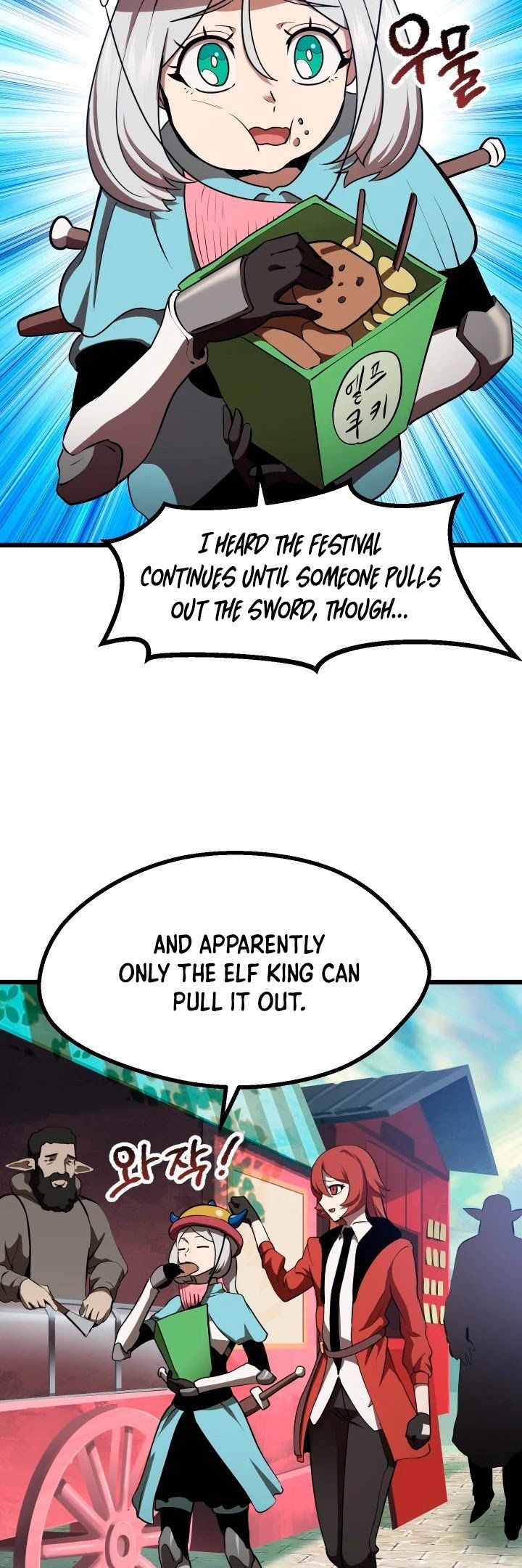 Survival Story Of A Sword King In A Fantasy World 73 44