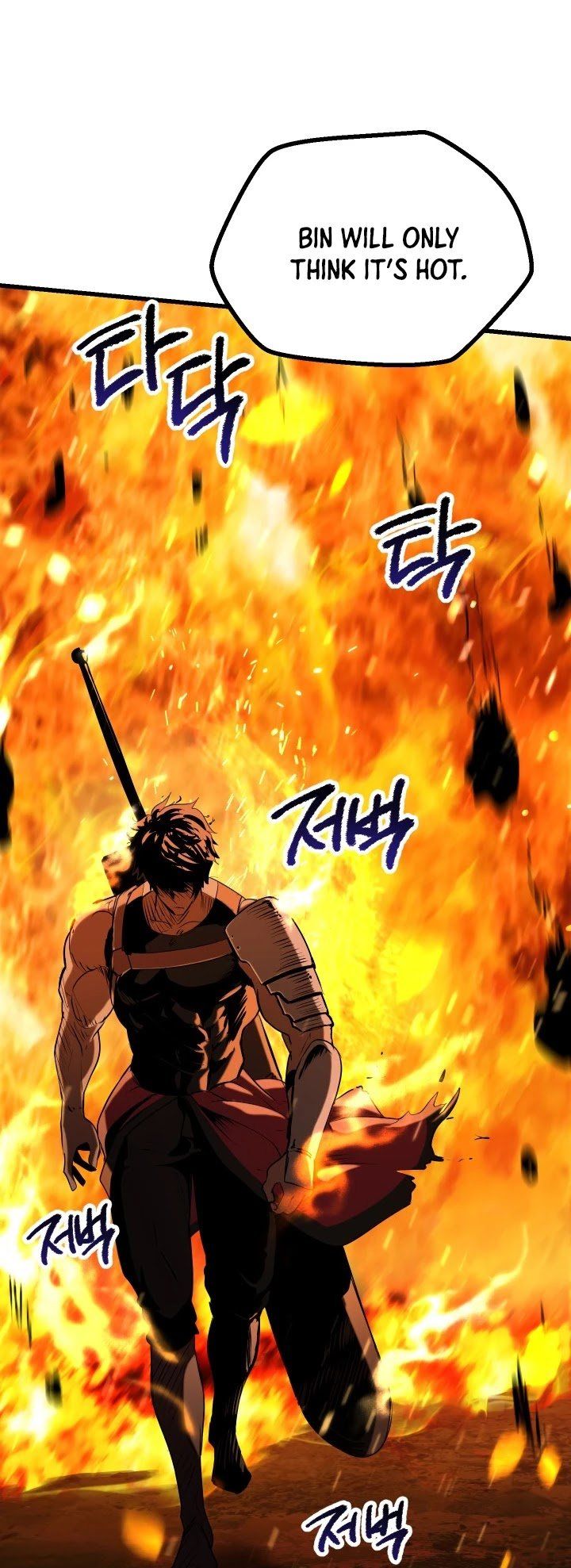 Survival Story Of A Sword King In A Fantasy World 83 12