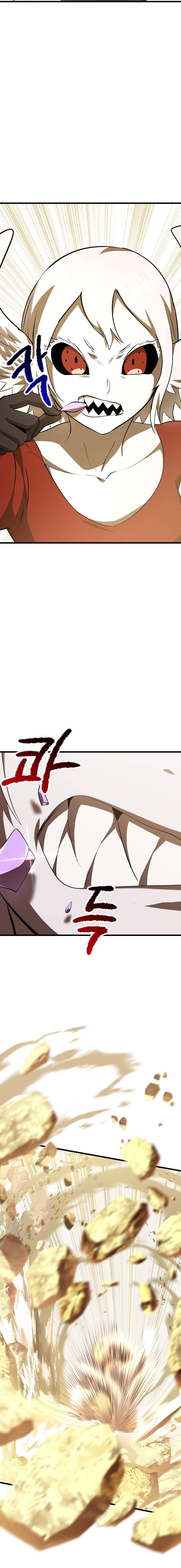 Survival Story Of A Sword King In A Fantasy World 98 2