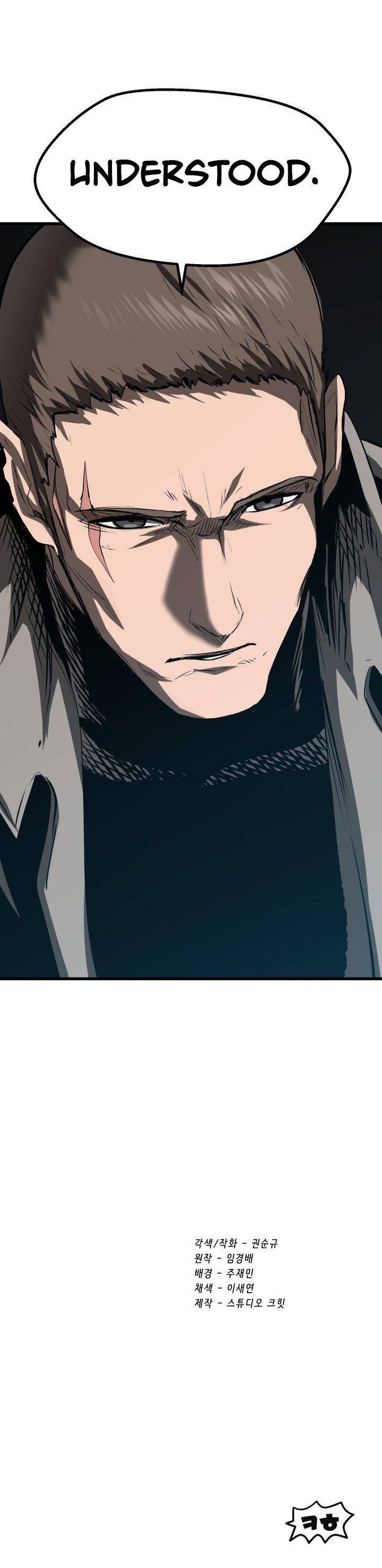 Survival Story Of A Sword King In A Fantasy World 99 25