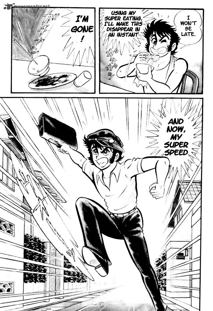 Susanoo Nagai Go 1 11