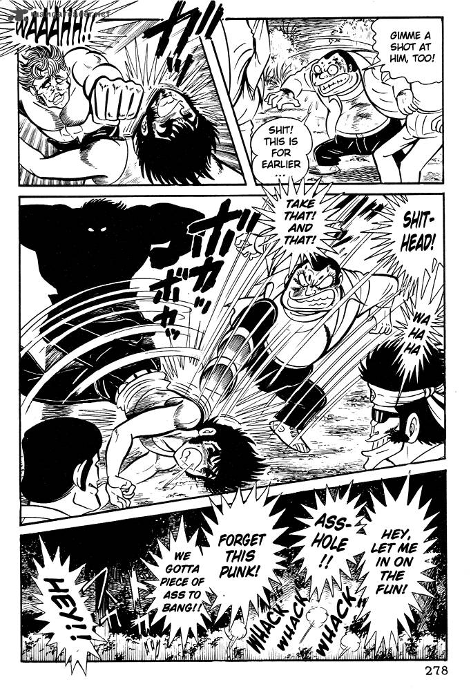 Susanoo Nagai Go 11 13