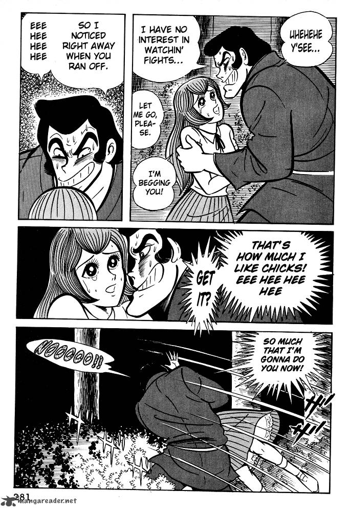 Susanoo Nagai Go 11 16