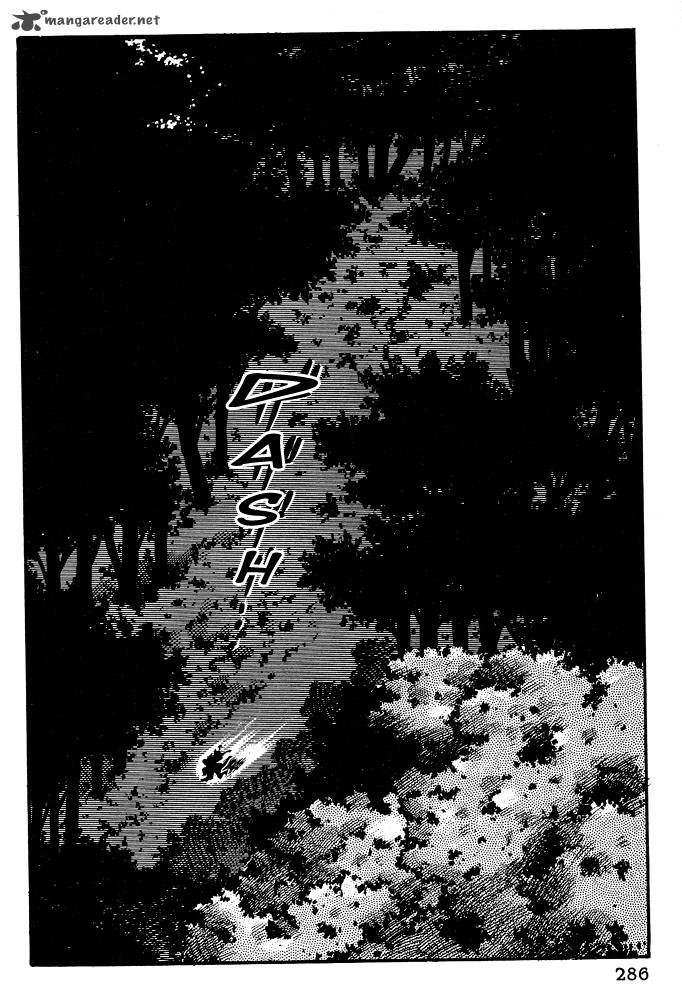 Susanoo Nagai Go 11 21