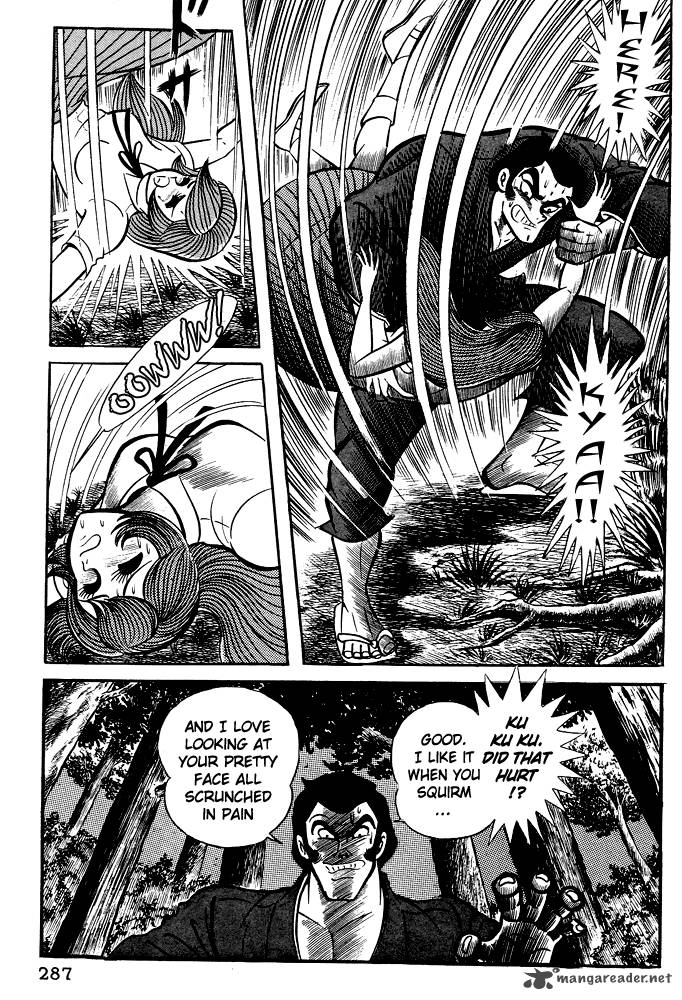 Susanoo Nagai Go 11 22