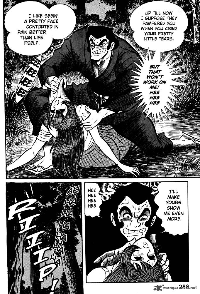 Susanoo Nagai Go 11 23