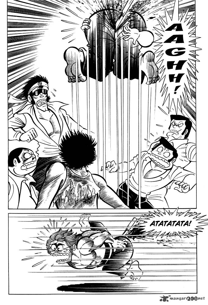 Susanoo Nagai Go 11 25