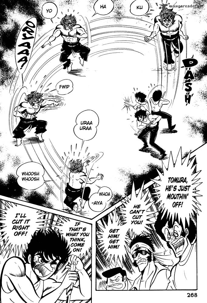 Susanoo Nagai Go 11 3