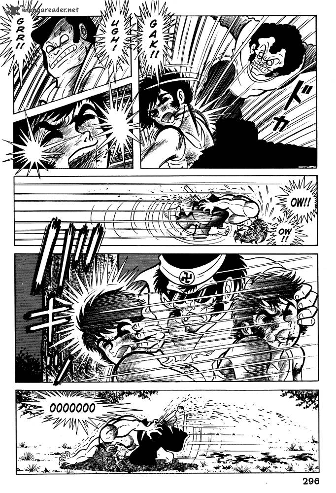 Susanoo Nagai Go 11 31