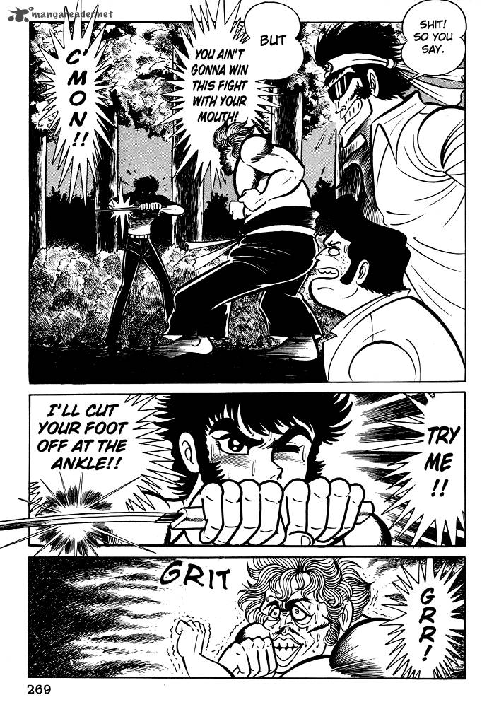Susanoo Nagai Go 11 4