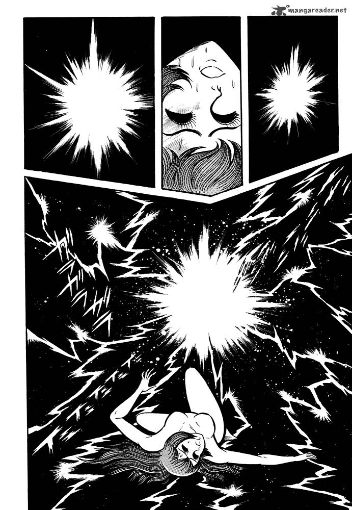 Susanoo Nagai Go 11 45