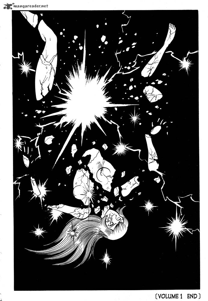 Susanoo Nagai Go 11 49