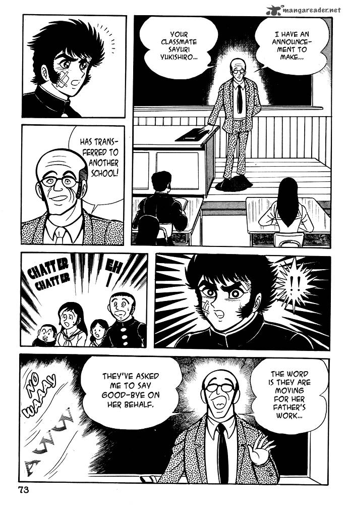 Susanoo Nagai Go 14 8
