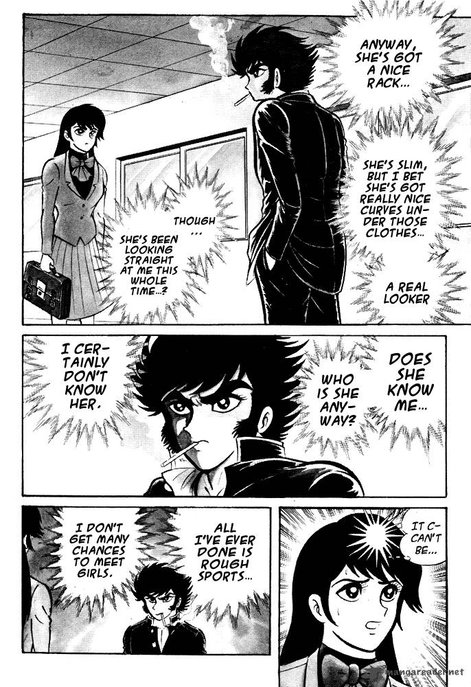 Susanoo Nagai Go 17 21