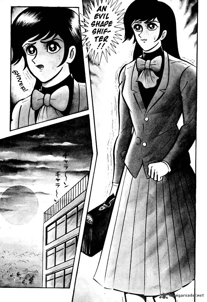 Susanoo Nagai Go 17 24