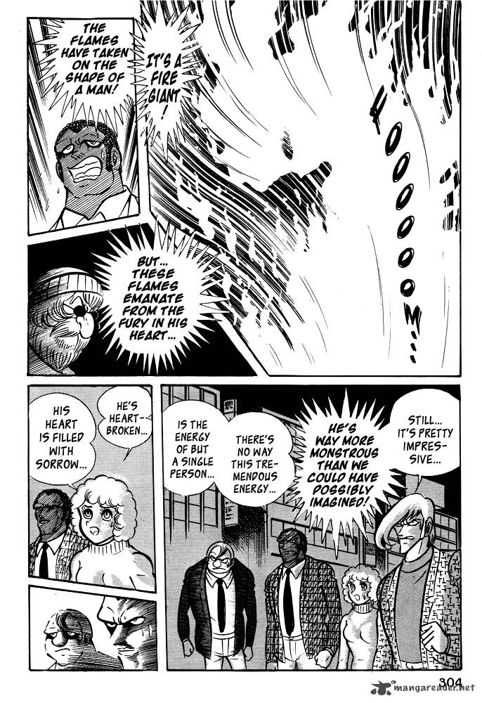 Susanoo Nagai Go 19 92