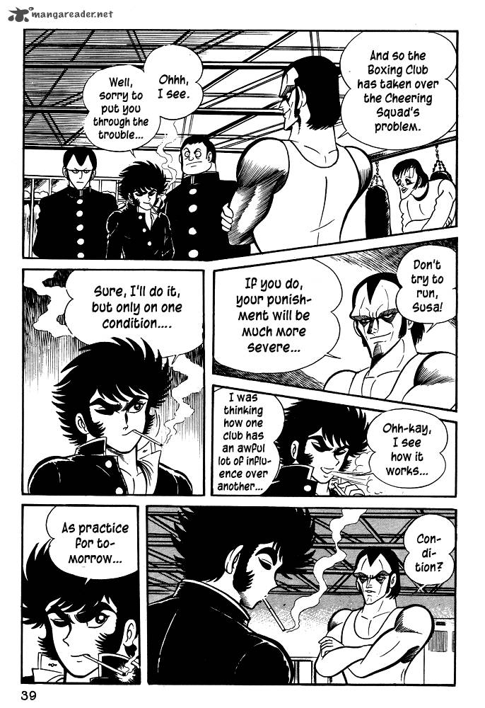Susanoo Nagai Go 21 10