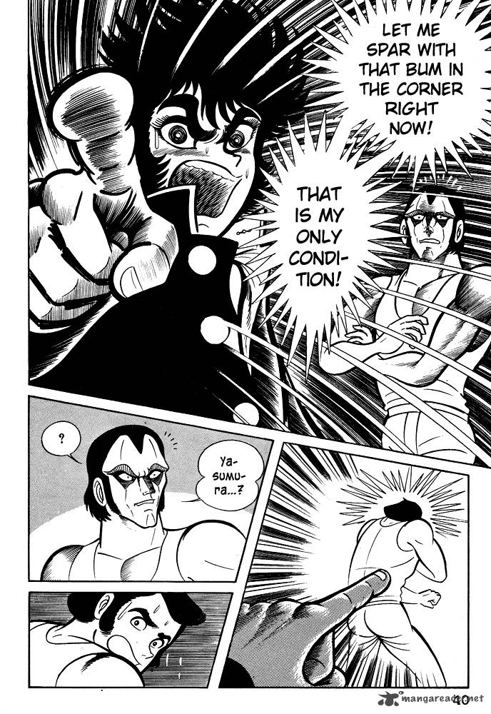 Susanoo Nagai Go 21 11
