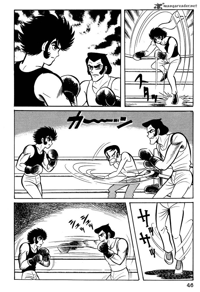 Susanoo Nagai Go 21 17