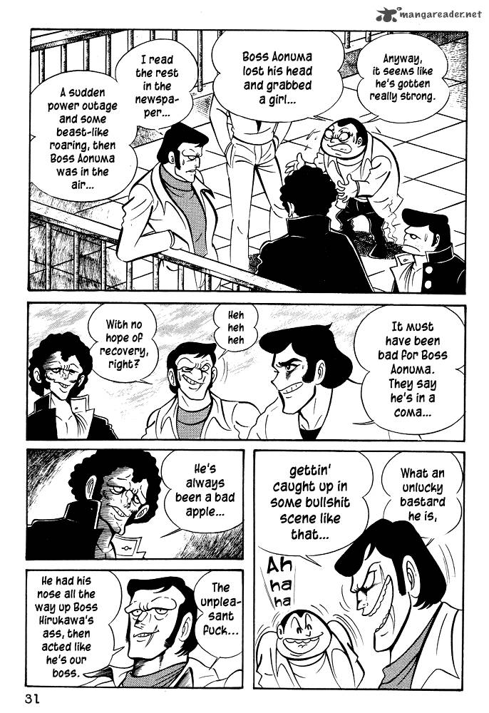 Susanoo Nagai Go 21 2