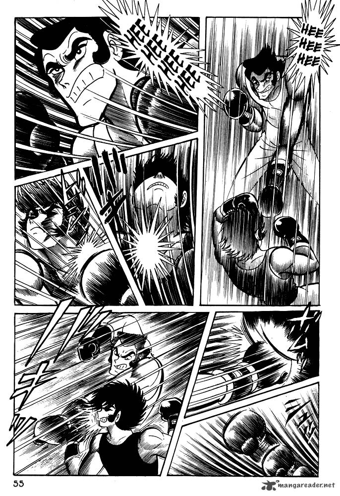 Susanoo Nagai Go 21 26