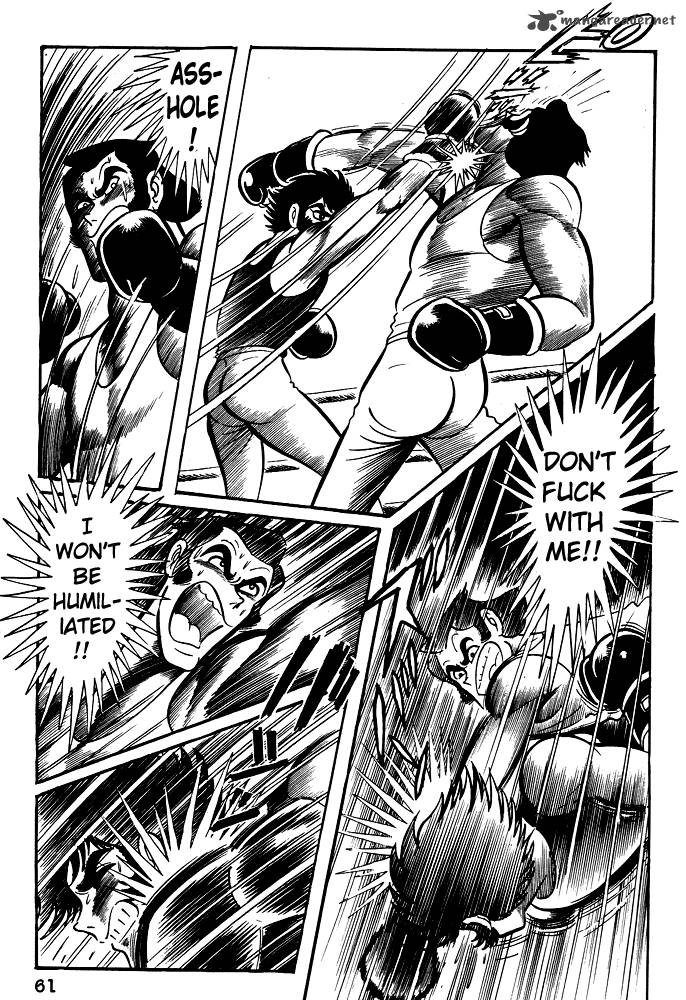 Susanoo Nagai Go 21 32