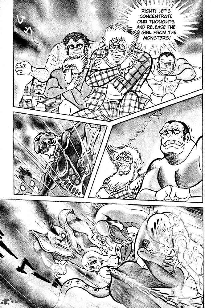Susanoo Nagai Go 24 21