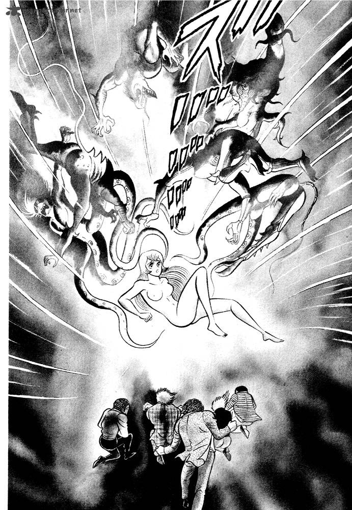 Susanoo Nagai Go 24 22