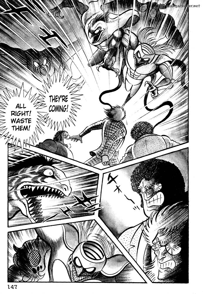 Susanoo Nagai Go 24 23