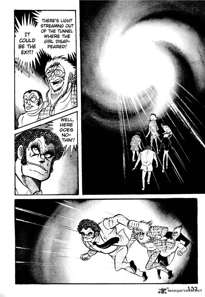 Susanoo Nagai Go 24 28