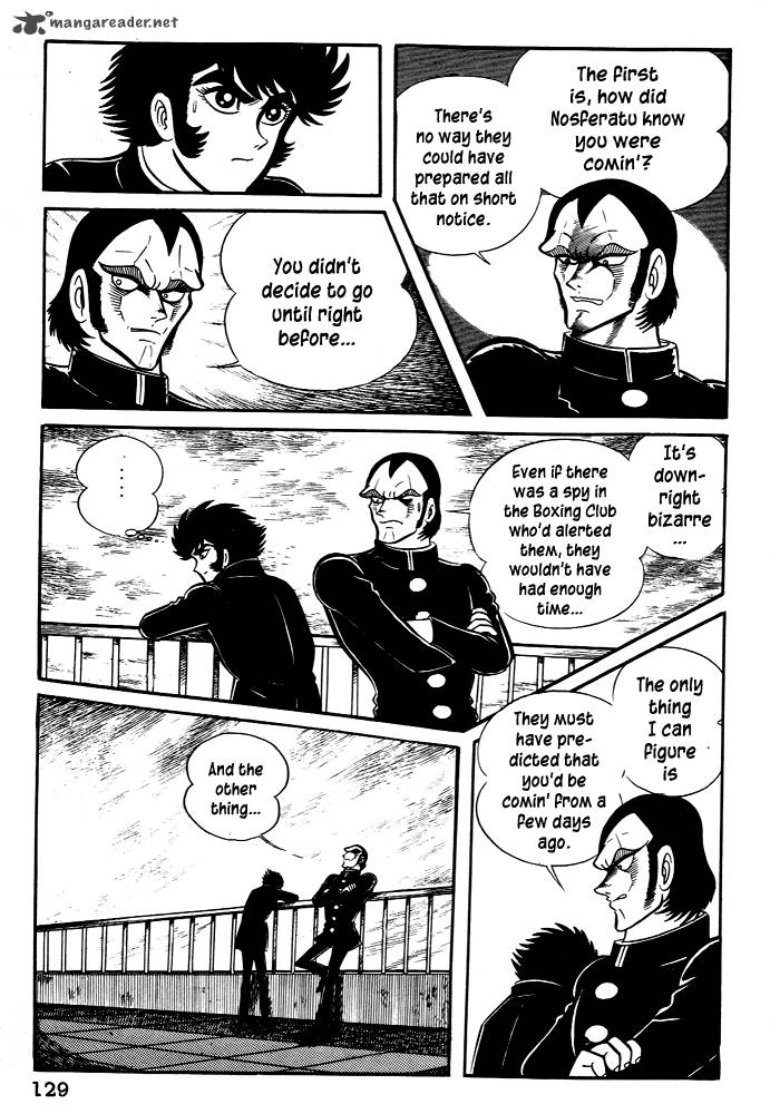 Susanoo Nagai Go 24 5