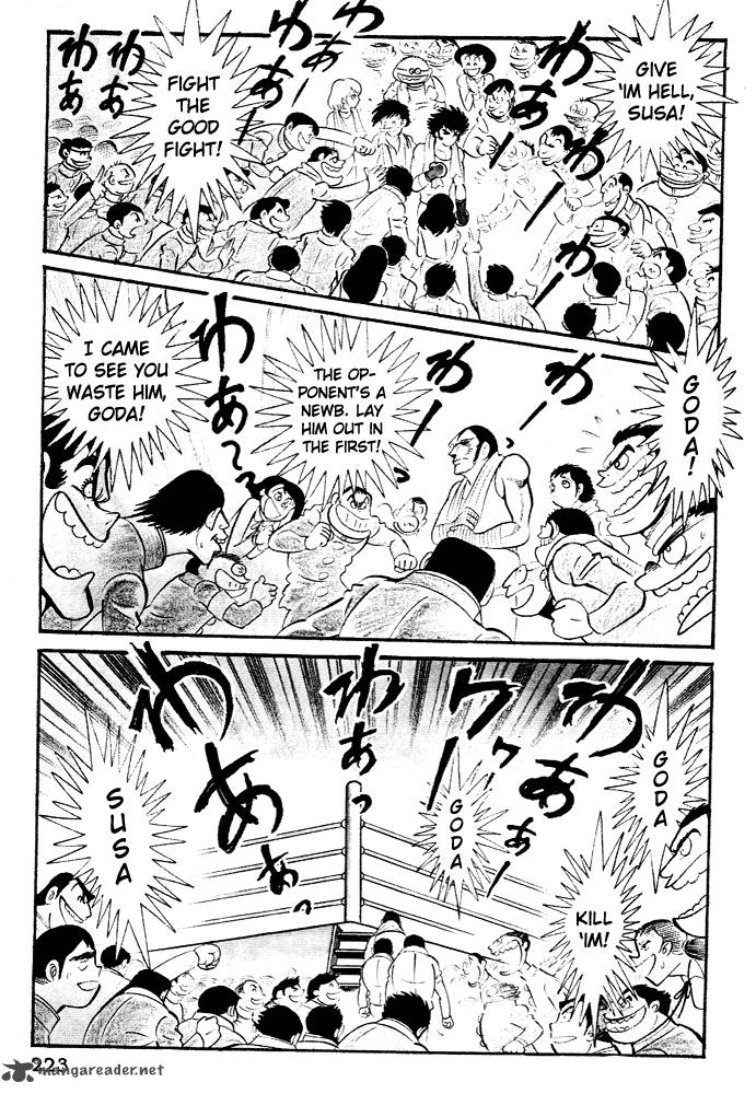 Susanoo Nagai Go 26 19
