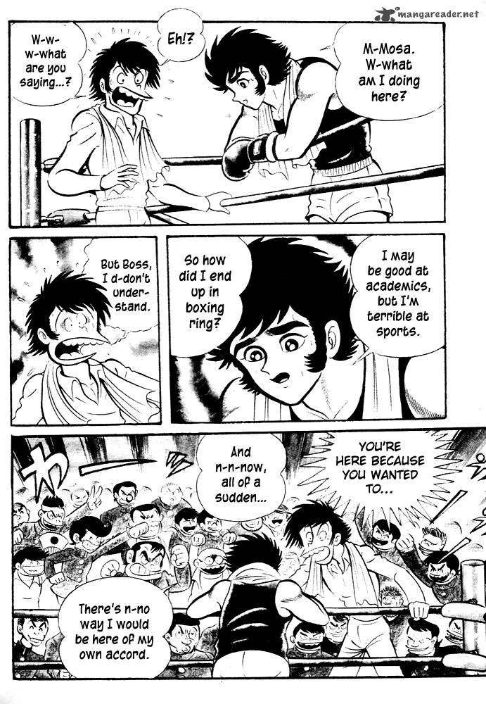 Susanoo Nagai Go 26 21