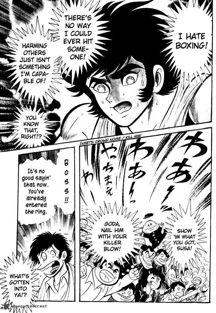 Susanoo Nagai Go 26 22