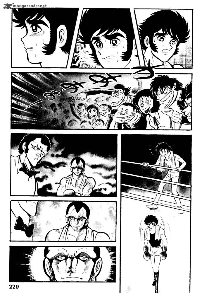 Susanoo Nagai Go 26 24