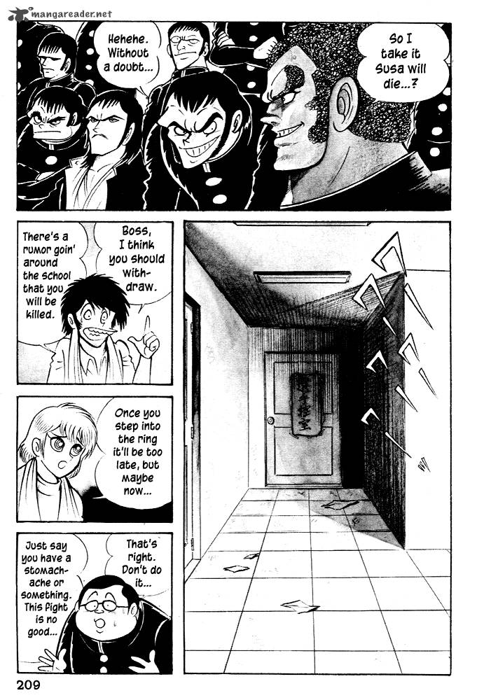 Susanoo Nagai Go 26 5