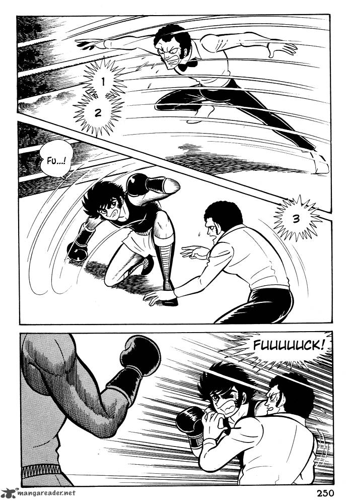 Susanoo Nagai Go 27 13