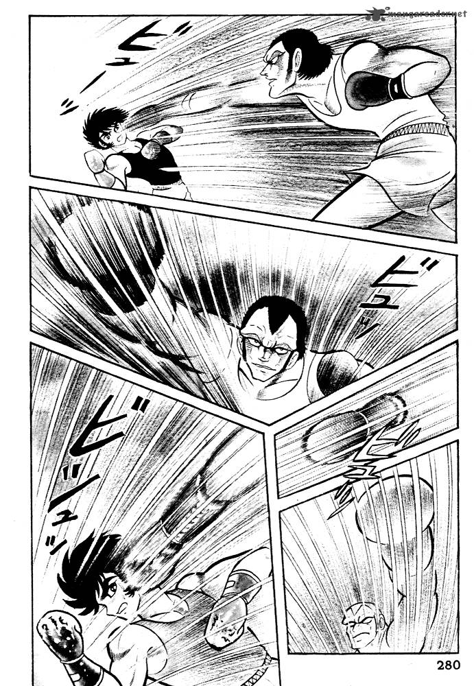 Susanoo Nagai Go 28 11