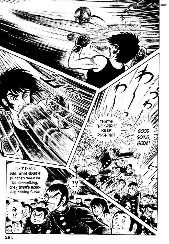 Susanoo Nagai Go 28 12