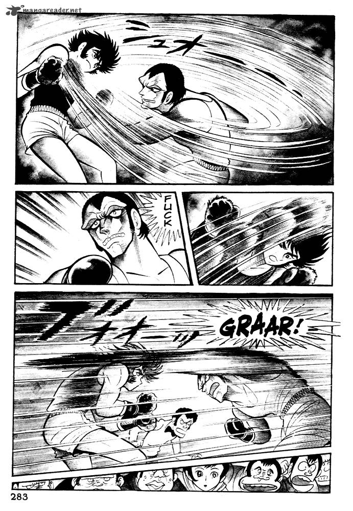 Susanoo Nagai Go 28 14