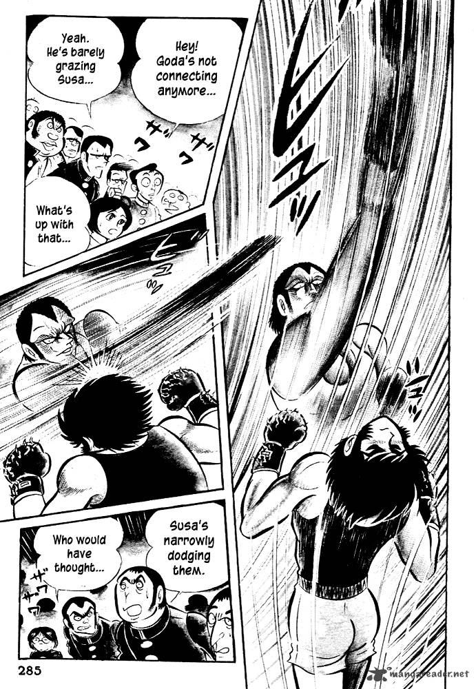 Susanoo Nagai Go 28 16