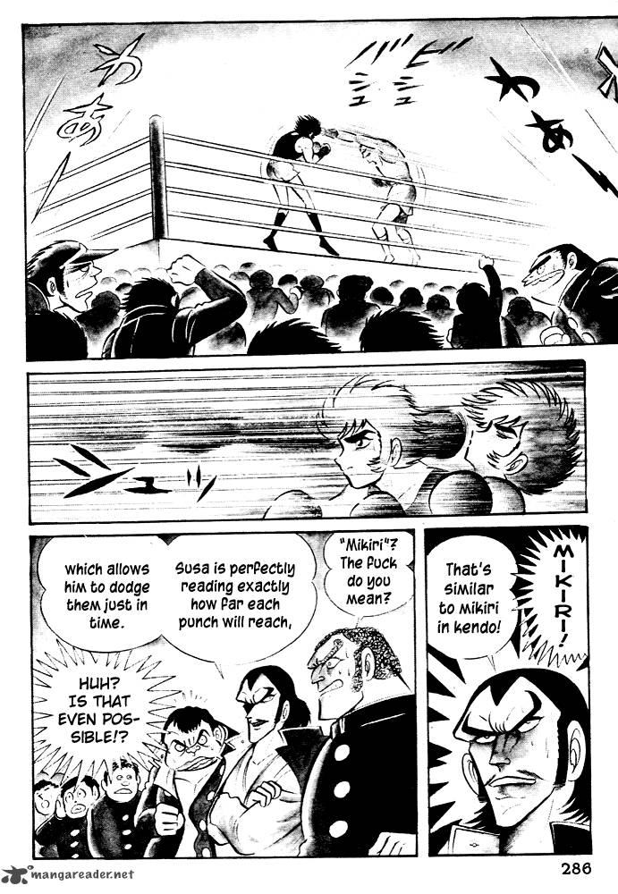 Susanoo Nagai Go 28 17