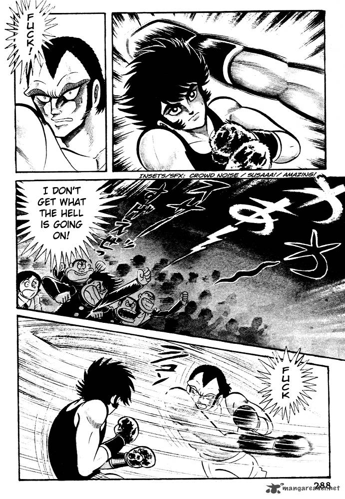 Susanoo Nagai Go 28 19