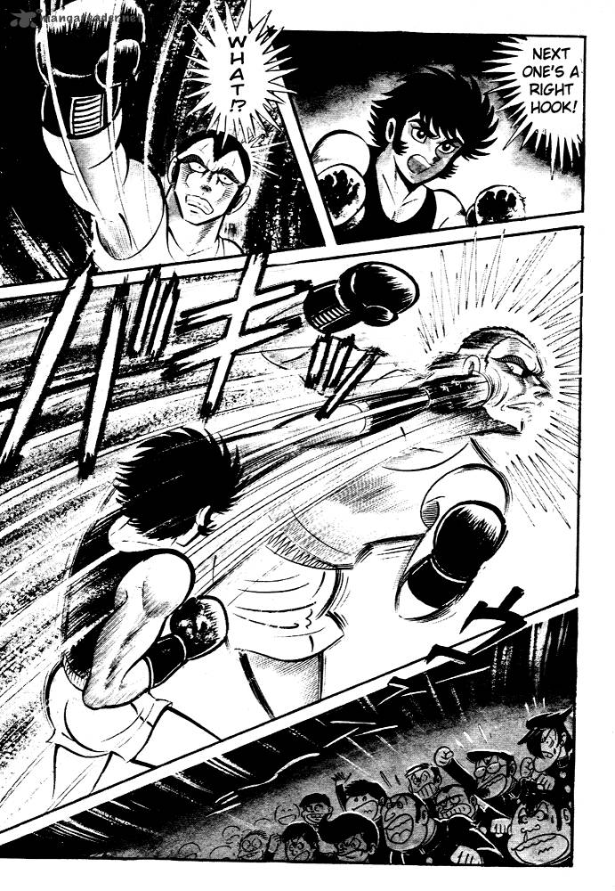 Susanoo Nagai Go 28 20